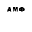ТГК THC oil Azariah Bedford