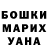 Amphetamine Розовый Alexandr Maksymovych