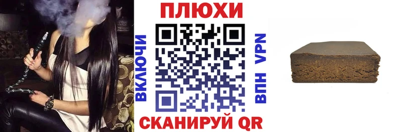 ГАШ гарик  Багратионовск 