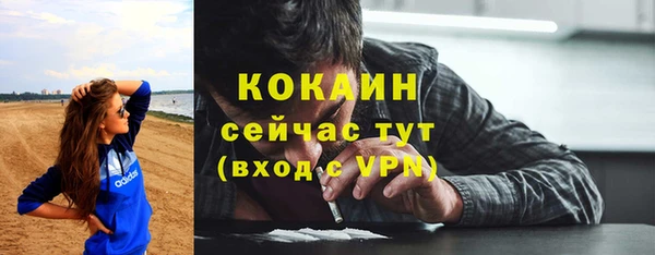 метадон Аркадак