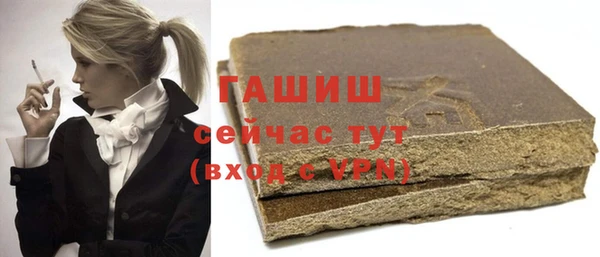 прущие крисы Остров