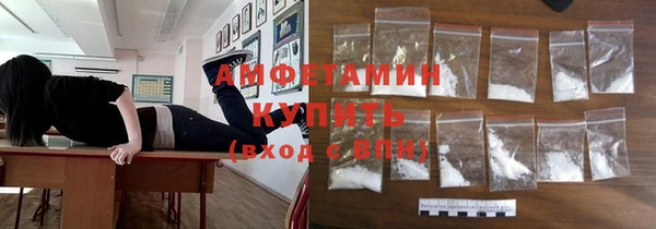mix Алзамай