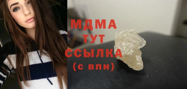 метадон Аркадак