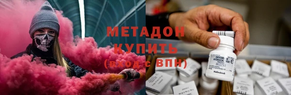 стаф Арсеньев