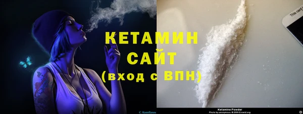 метадон Аркадак