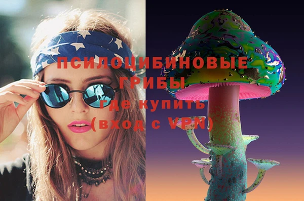 метадон Аркадак
