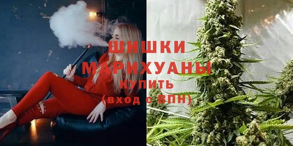 метадон Аркадак
