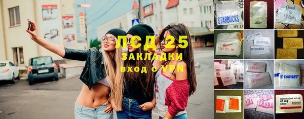 бошки Алексеевка