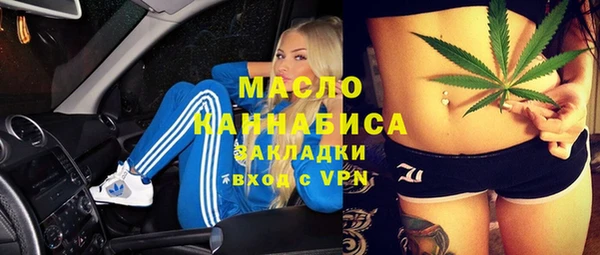 прущие крисы Остров